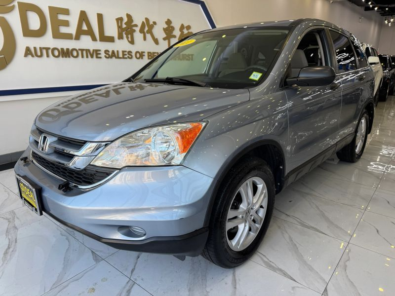 Silver 2011 Honda CR-V used SUV available at iDeal Auto Sales of Bensonhurst